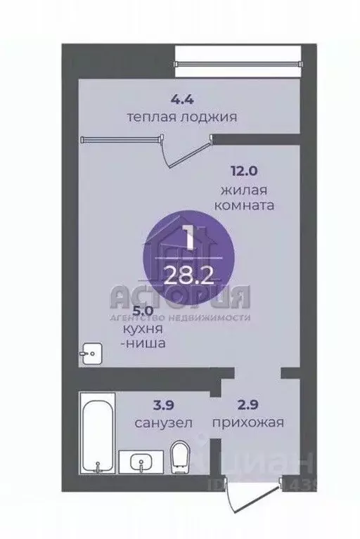 Студия Красноярский край, Красноярск ул. Апрельская, 9 (28.2 м) - Фото 2
