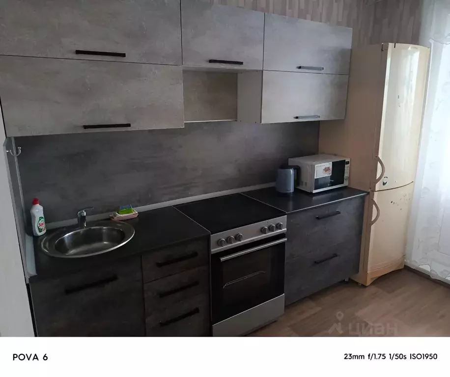 1-к кв. Красноярский край, Красноярск ул. Елены Стасовой, 48А (36.0 м) - Фото 1