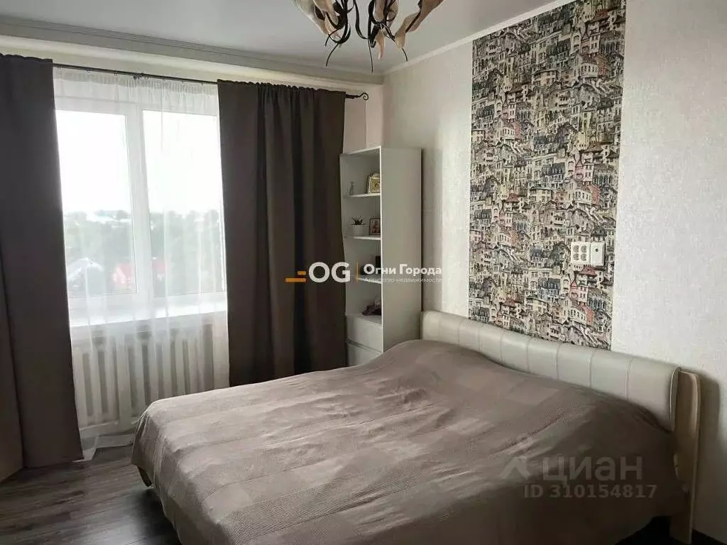 3-к кв. Брянская область, Брянск ул. Ромашина, 58к1 (96.9 м) - Фото 0