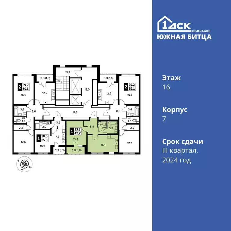 1-комнатная квартира: посёлок Битца, жилой комплекс Южная Битца, Южный ... - Фото 0