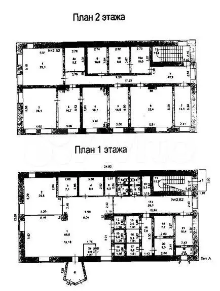 468 кв.м; офис, общепит, кафе, столовая, фитнес - Фото 0