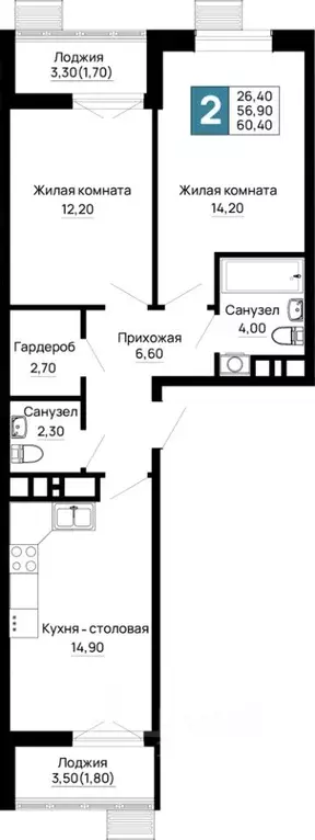 2-к кв. Адыгея, Тахтамукайский район, Яблоновский пгт  (60.4 м) - Фото 1