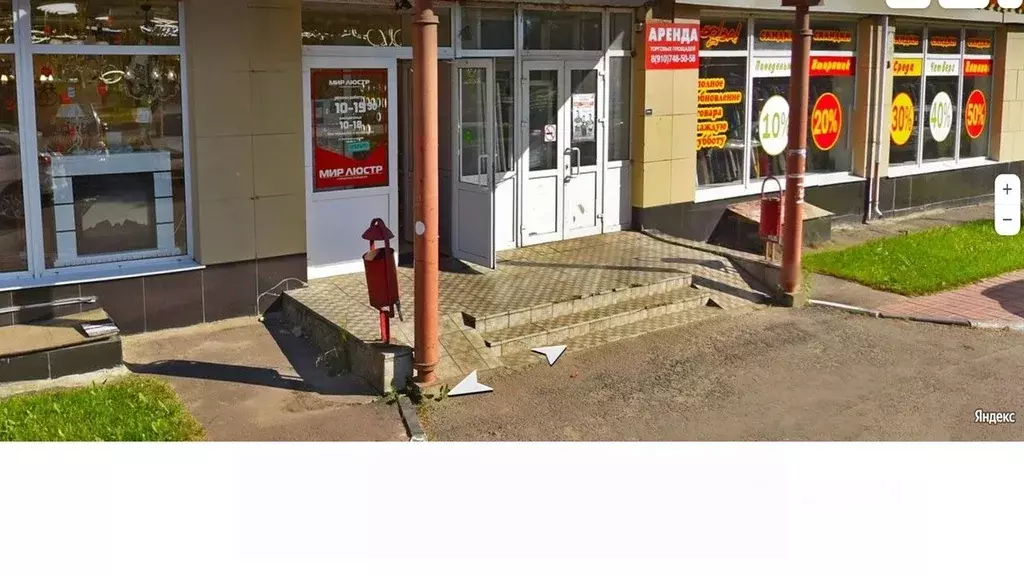 Офис в Орловская область, Орел Комсомольская ул., 269 (500 м) - Фото 2