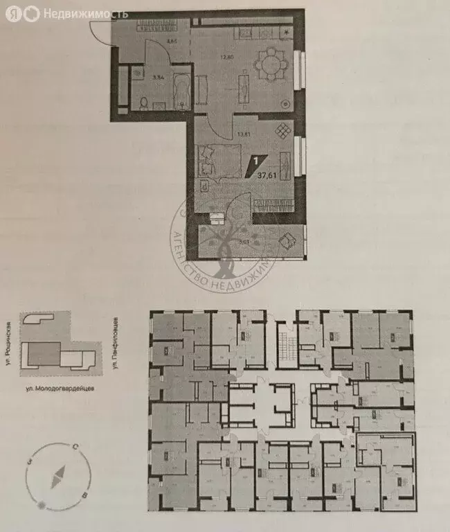 1-комнатная квартира: Екатеринбург, улица Молодогвардейцев, 1 (37.61 ... - Фото 0