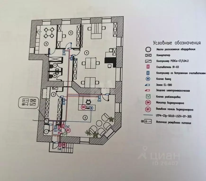 Офис в Москва Петровский пер., 5С1 (160 м) - Фото 2