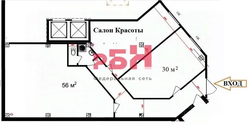 Помещение свободного назначения в Костромская область, Кострома ... - Фото 2