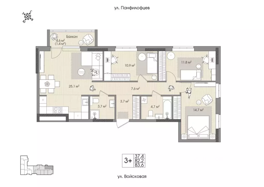 1-к кв. Хабаровский край, Хабаровск Воронежская ул., 161А (44.7 м) - Фото 1