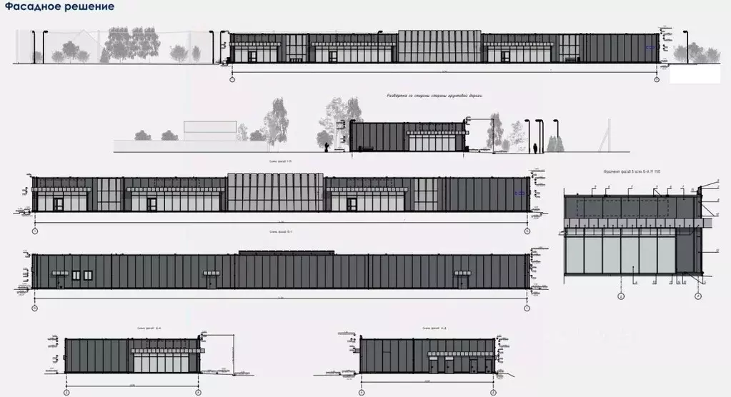 Помещение свободного назначения в Московская область, Истра ... - Фото 2