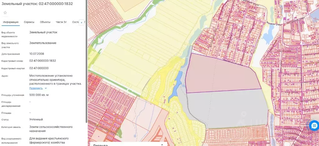 Участок в Башкортостан, Уфимский район, Русско-Юрмашский сельсовет  ... - Фото 1