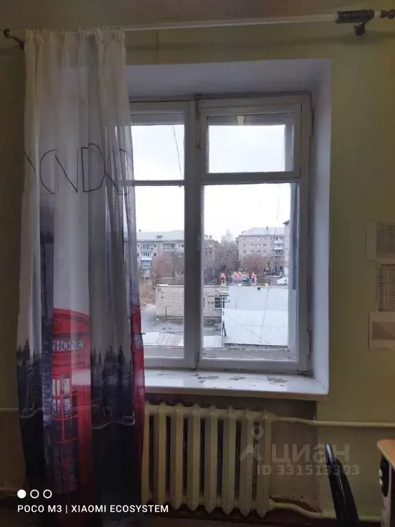 Помещение свободного назначения в Челябинская область, Южноуральск ... - Фото 1