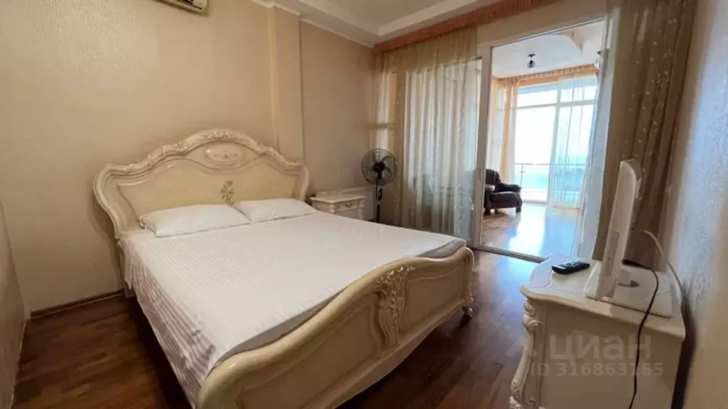 Комната Крым, Алушта городской округ, пос. Утес ул. Гагариной, 25/33 - Фото 0