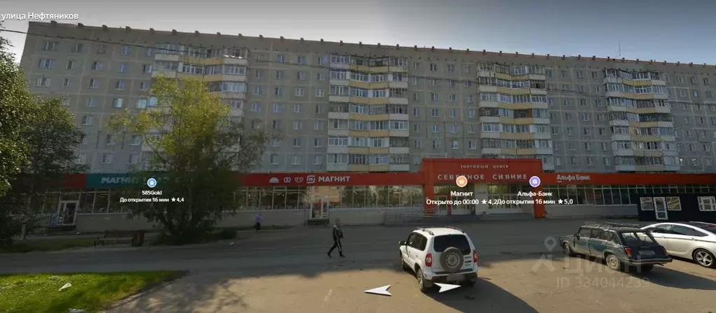 Свободной планировки кв. Коми, Усинск ул. Нефтяников, 50 (50.4 м) - Фото 1