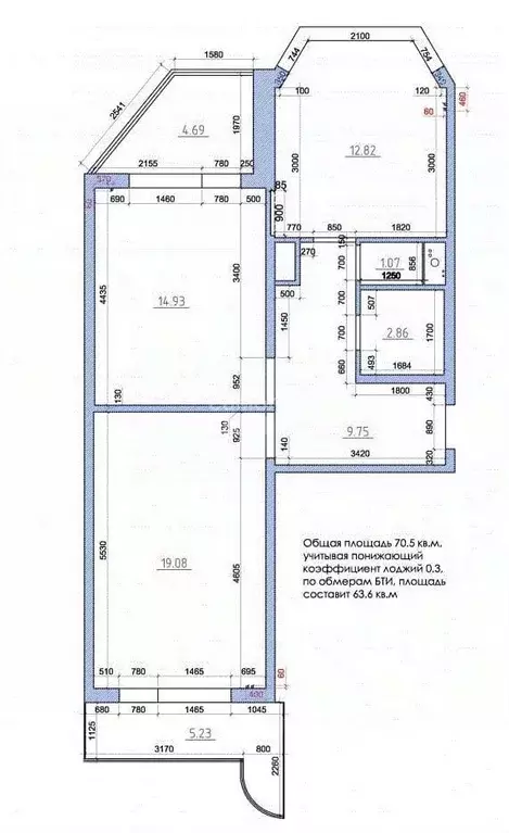 2-к кв. Московская область, Одинцово Можайское ш., 45а (64.0 м) - Фото 1