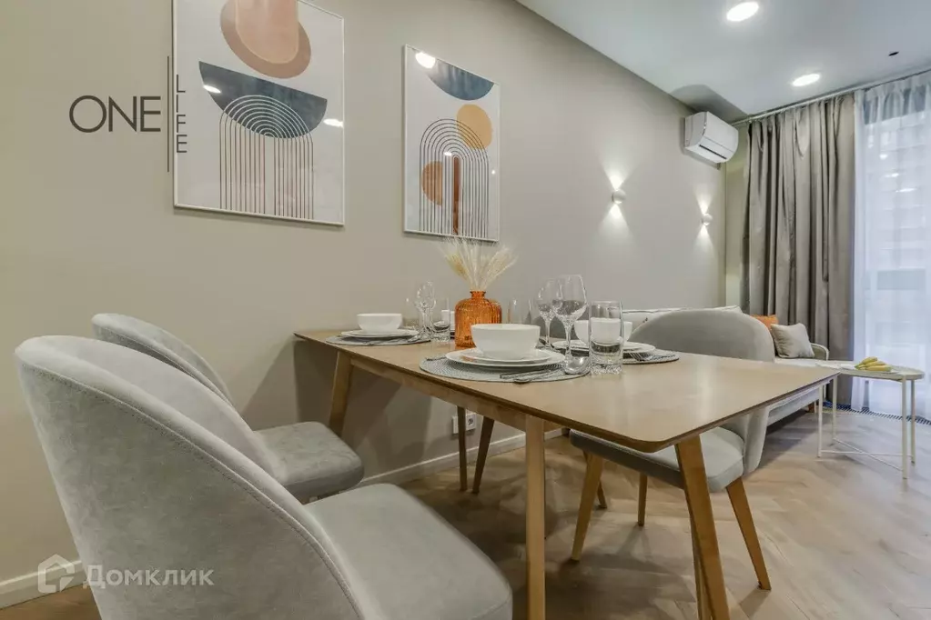 Продаётся 2-к квартира, 46.3 м - Фото 0