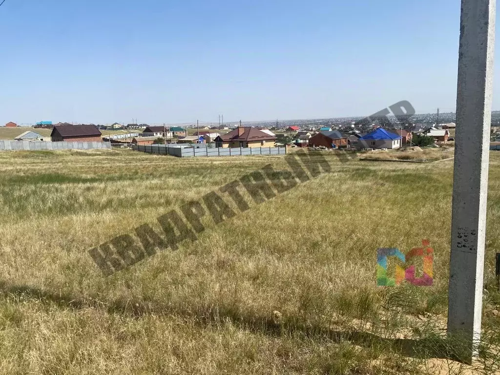 Участок в Калмыкия, Элиста Эркетиновская ул., 24 (12.0 сот.) - Фото 1