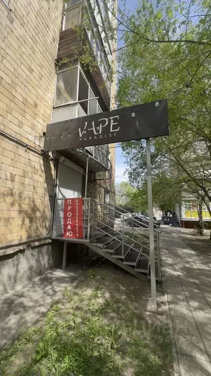 Офис в Хакасия, Абакан ул. Щетинкина, 40 (44 м) - Фото 2