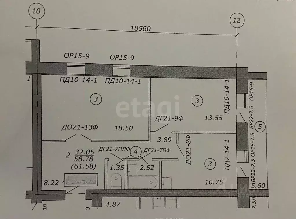 2-к кв. Татарстан, Пестречинский район, Богородское с/пос, д. Куюки ... - Фото 2