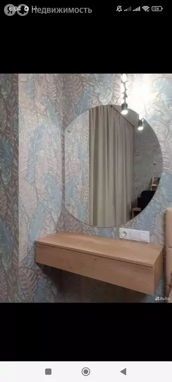 3-комнатная квартира: Челябинск, улица Академика Макеева, 24 (89 м) - Фото 2