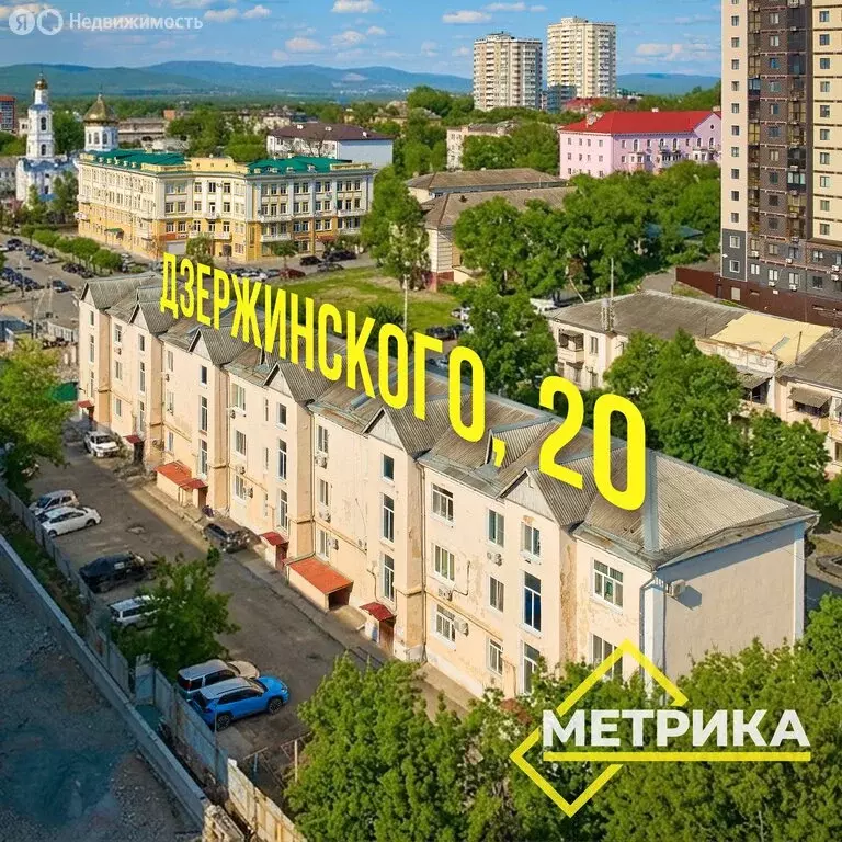2-комнатная квартира: Артём, улица Дзержинского, 20 (40 м) - Фото 2