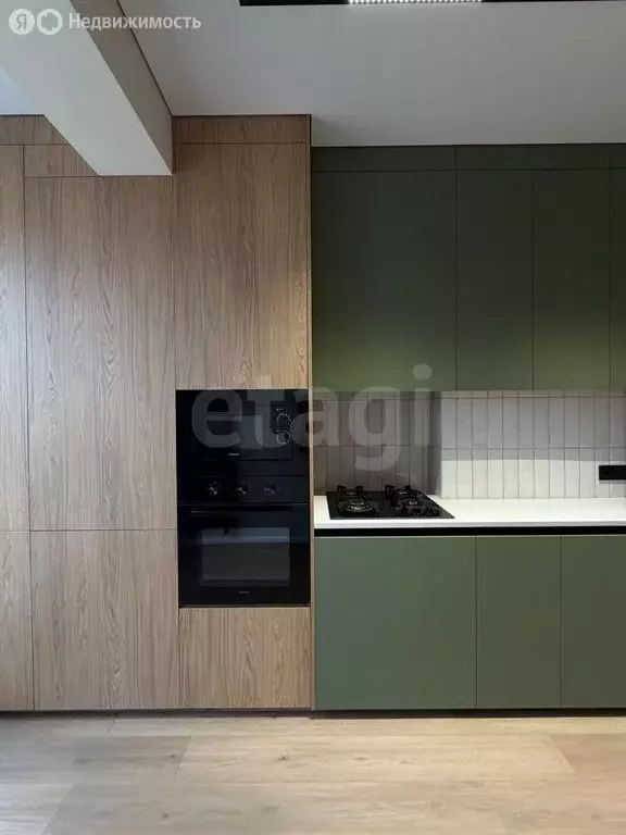 1-комнатная квартира: Владикавказ, улица Зураба Магкаева, 6 (43 м) - Фото 2