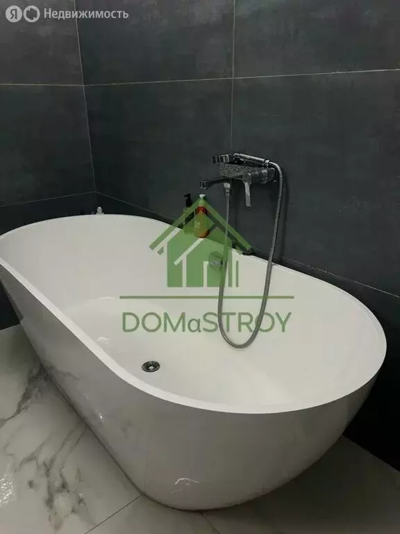 Квартира-студия: Новосибирск, Овражная улица, 3 (29 м) - Фото 0