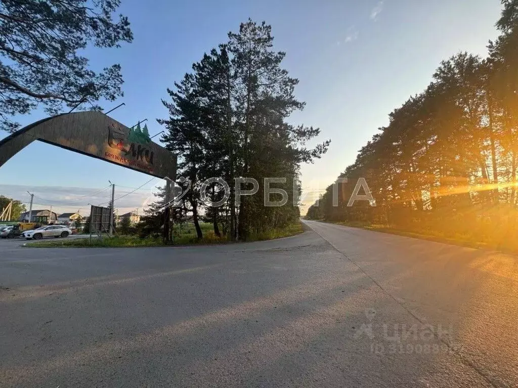 Участок в Тюменская область, Тюменский район, д. Ушакова  (17.0 сот.) - Фото 0