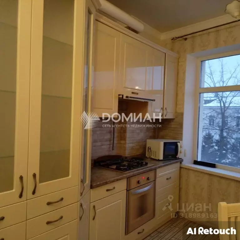 3-к кв. Ростовская область, Новочеркасск просп. Ермака (73.0 м) - Фото 1