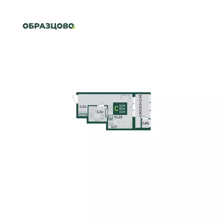 Студия Краснодарский край, Краснодар Образцово мкр,  (22.25 м) - Фото 1