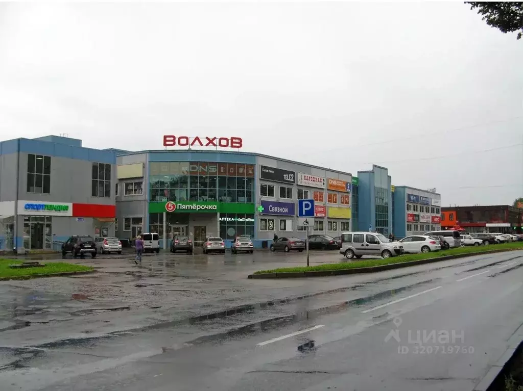 Помещение свободного назначения в Ленинградская область, Кириши ул. ... - Фото 1