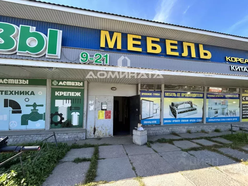 Помещение свободного назначения в Ленинградская область, Мурино ... - Фото 0
