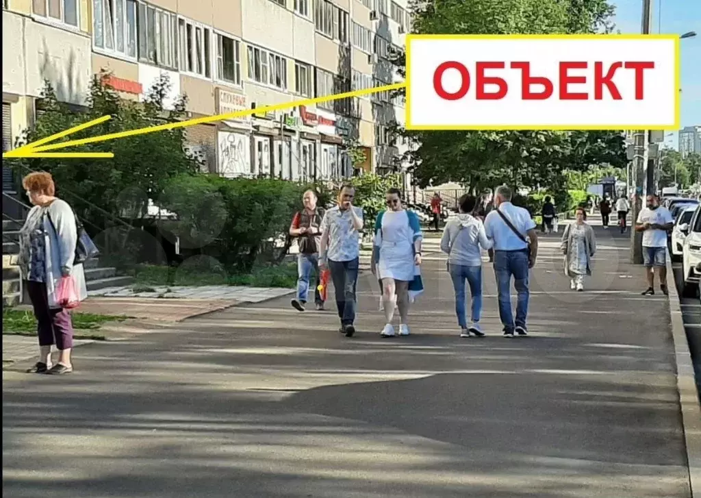 Хорошая проходка, торговое помещение, 13.4м - Фото 1