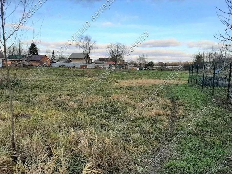 Участок в Московская область, Богородский городской округ, д. Ивашево  ... - Фото 1