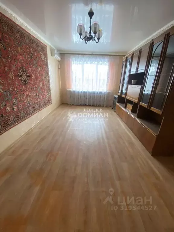 3-к кв. Ростовская область, Новочеркасск ул. Котовского (61.2 м) - Фото 2