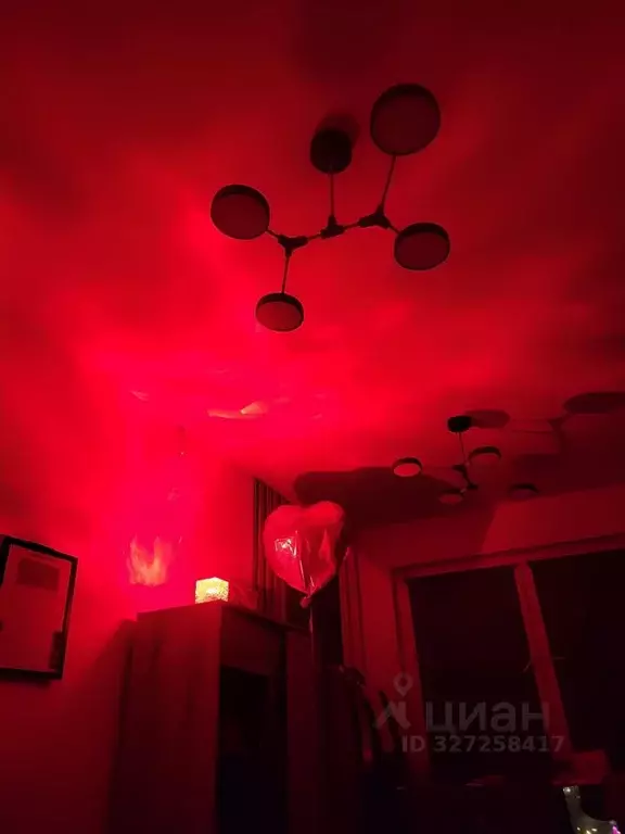 1-к кв. Москва Перовское ш., 2к3 (35.0 м) - Фото 1