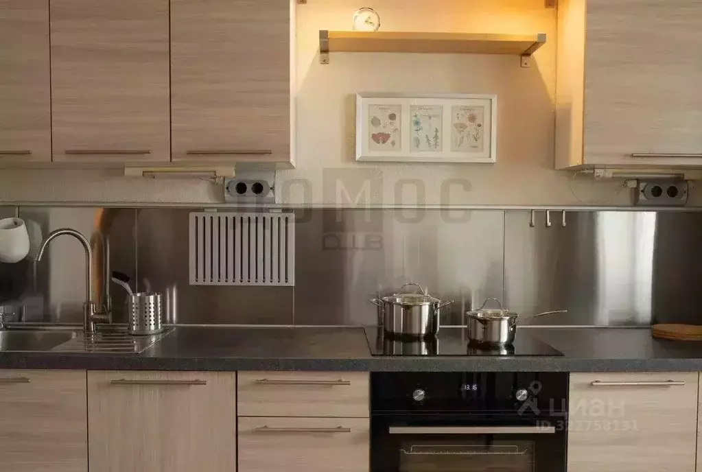 1-к кв. Свердловская область, Екатеринбург ул. Маршала Жукова, 13 ... - Фото 1