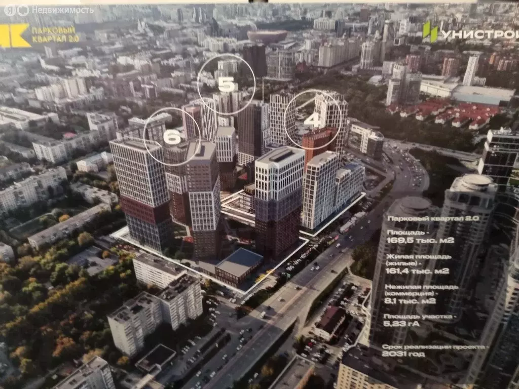 1-комнатная квартира: Екатеринбург, ул. Машинная / ул. Цвиллинга ... - Фото 1