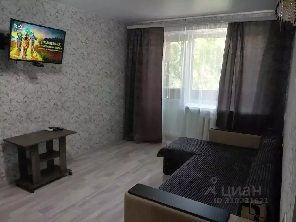 1-к кв. Астраханская область, Ахтубинск ул. Жуковского, 2 (31.0 м) - Фото 0