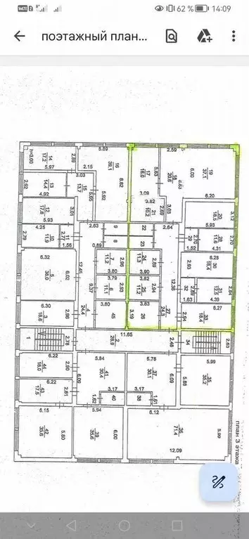 Офис в Кемеровская область, Кемерово Карболитовская ул., 16А (250 м) - Фото 0