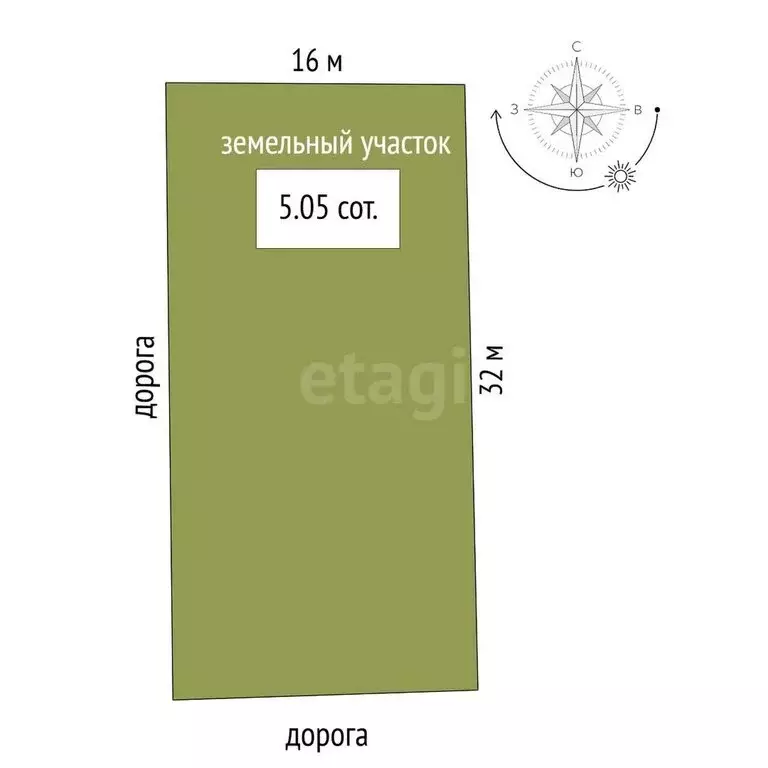 Дом в село Вилино, улица Шалаева (54.7 м) - Фото 1