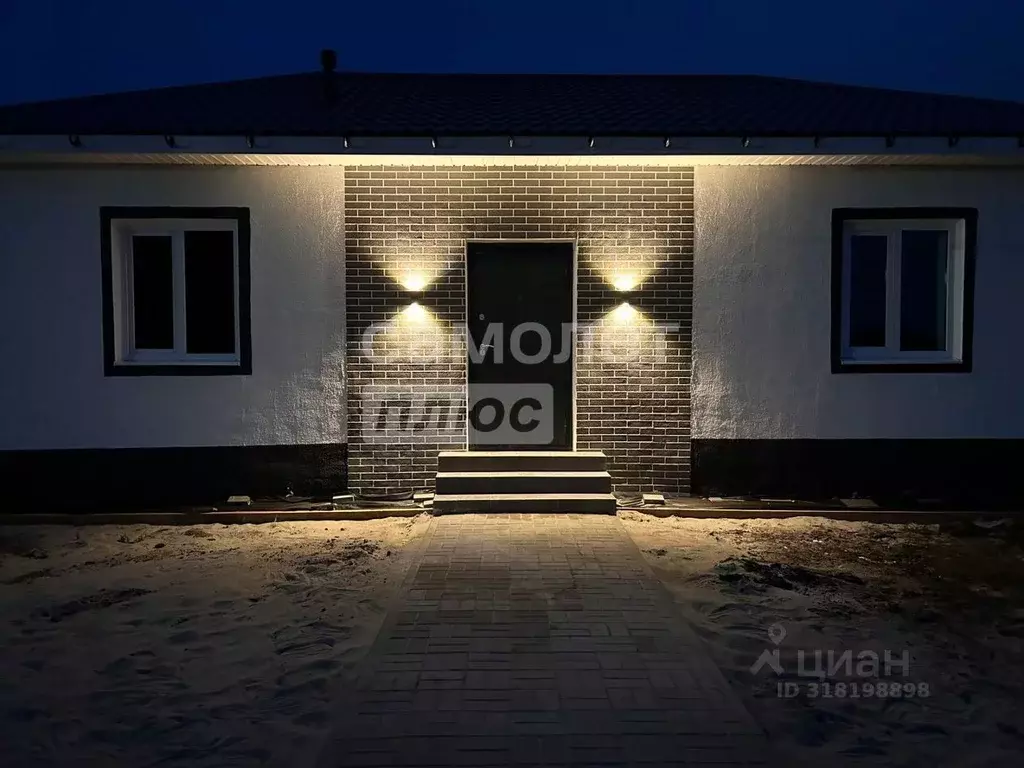 Дом в Курская область, Октябрьский район, Черницынский сельсовет, д. ... - Фото 0