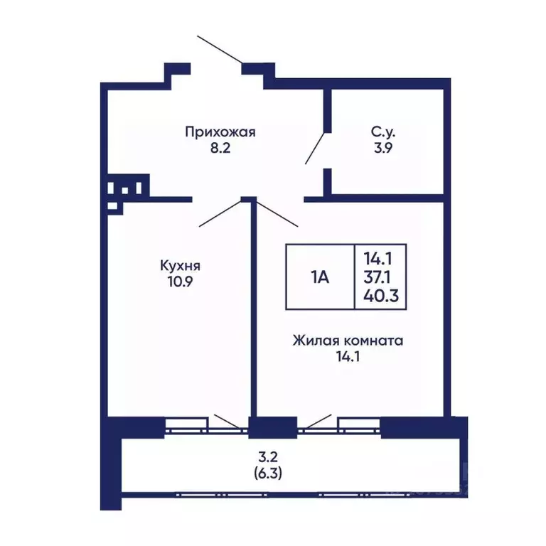 1-к кв. Новосибирская область, Новосибирск Горизонт жилой комплекс ... - Фото 1
