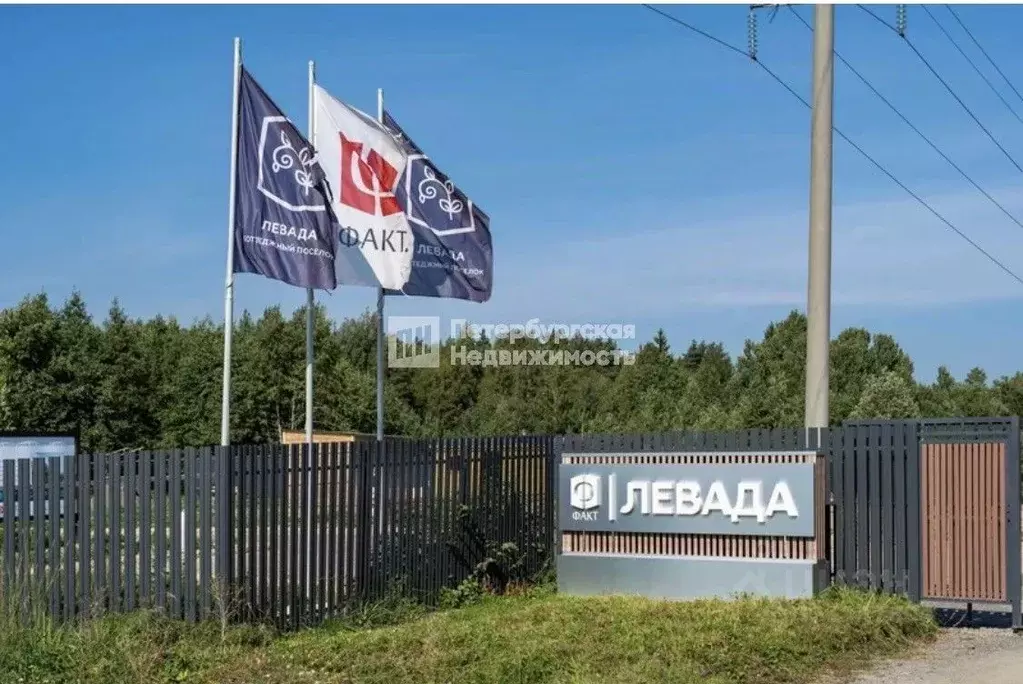 Участок в Ленинградская область, Всеволожский район, Лесколовское ... - Фото 1