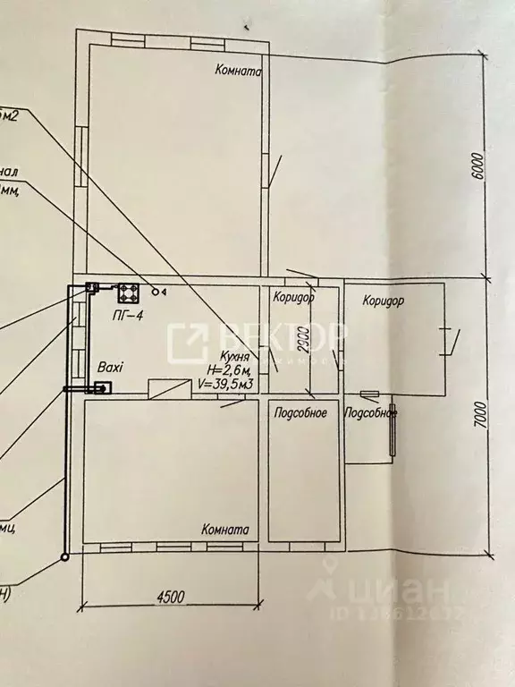 Дом в Ивановская область, Тейковский район, с. Морозово Новая ул., 2 ... - Фото 2