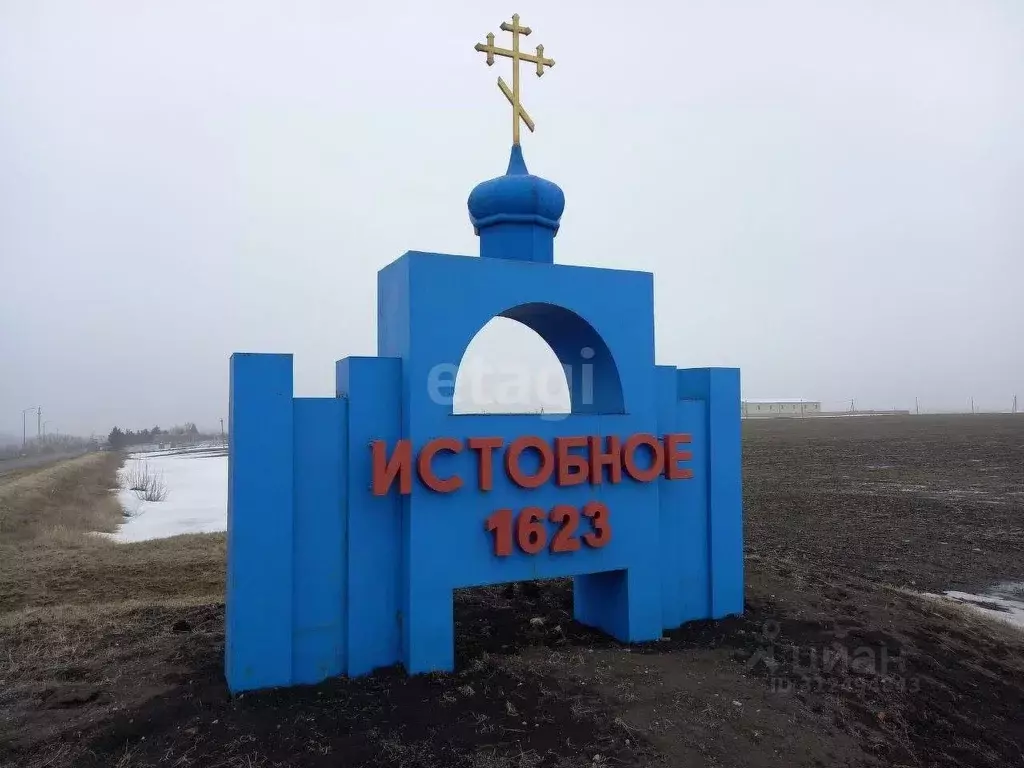 Участок в Белгородская область, Губкинский городской округ, с. ... - Фото 0