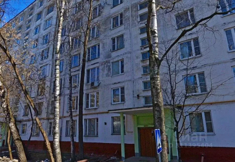 Свободной планировки кв. Москва Широкая ул., 22 (48.9 м) - Фото 1