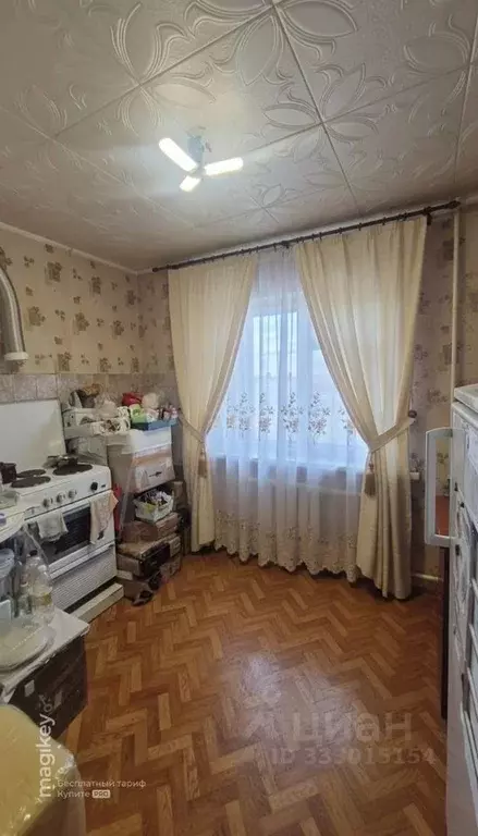 1-к кв. Мурманская область, Мурманск ул. Крупской, 29 (33.5 м) - Фото 1