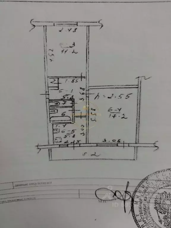 2-к кв. Крым, Ялта ул. Строителей, 9 (53.0 м) - Фото 2
