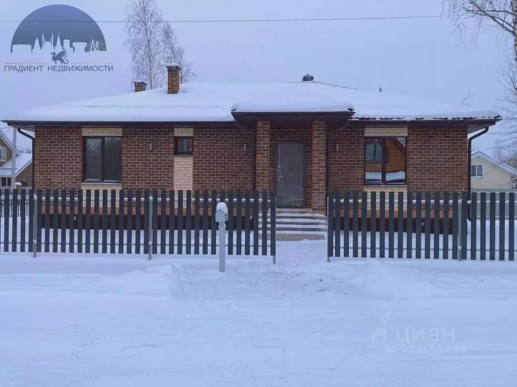 Дом в Татарстан, Высокогорский район, с. Семиозерка ул. Липатова (101 ... - Фото 0