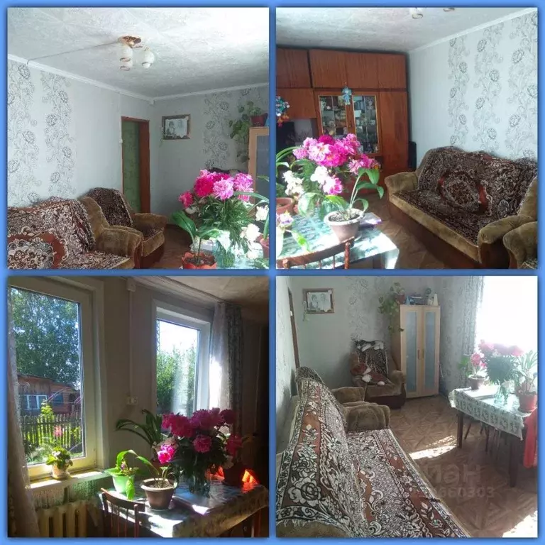 Дом в Алтайский край, Новоалтайск ул. 2-я Линейная, 30 (47 м) - Фото 2