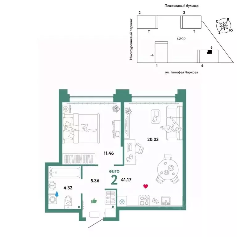 2-к кв. Тюменская область, Тюмень ул. Тимофея Чаркова, 93 (41.17 м) - Фото 0